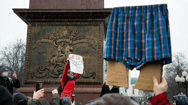 УМВД: в соцсетях выявили призывы к участию в несанкционированных митингах на выходных в Калининграде