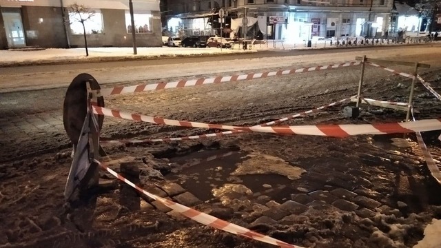 На проспекте Мира образовался провал на дороге (фото) 