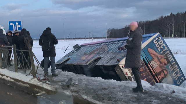 Под Светлогорском перевернулся автобус