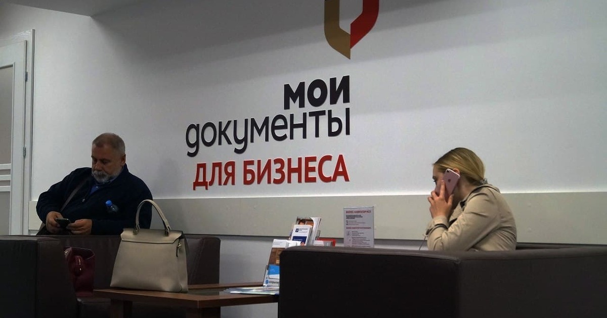 Минпромторг направит ещё 28,7 млн рублей на поддержку инвестпроектов калининградской области