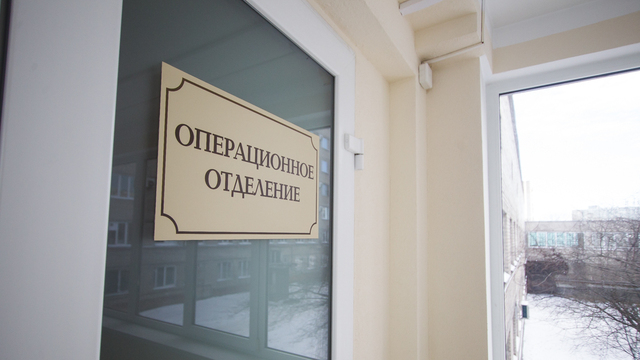 Пять обследований сердца, которые нужно проходить регулярно: рекомендации кардиолога