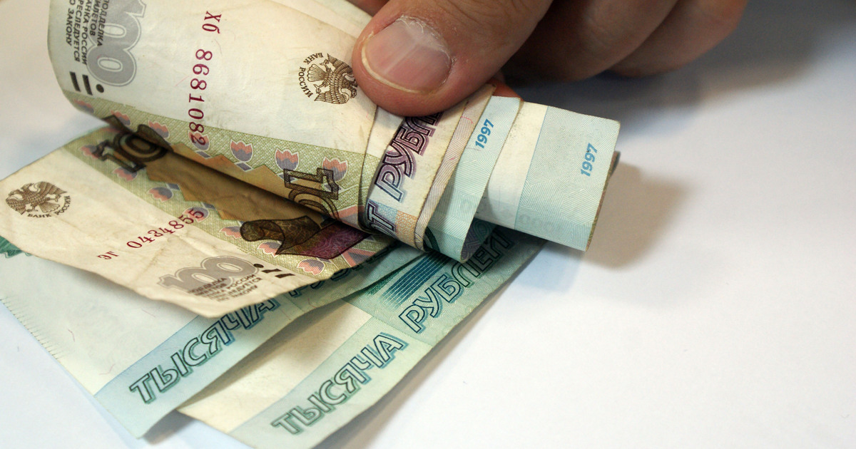 В россии планируют обновить дизайн бумажных денег
