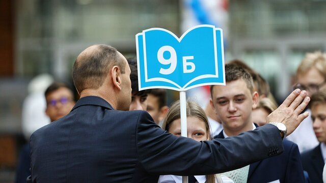 Два способа получить аттестат в 2021-м, не приходя за ним в школу