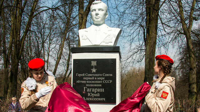 В Калининграде появился бюст Юрия Гагарина