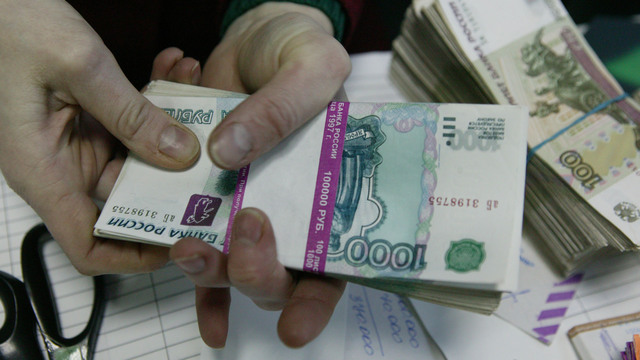 Аферисты вытянули у россиянки 400 миллионов рублей со счёта и установили криминальный рекорд