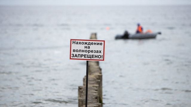 9 событий: что случилось в выходные в Калининграде и мире