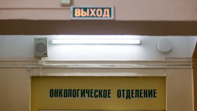 Что делать, если отказали: как калининградцам попасть на плановую госпитализацию во время пандемии