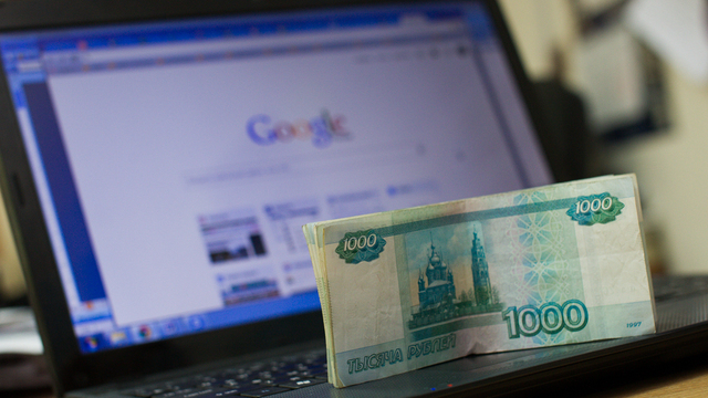Суд в Москве оштрафовал Google на 7,2 млрд рублей