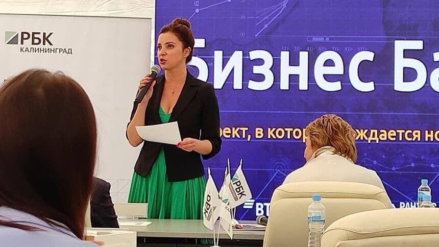 Деловая конференция Business Day с участием Антона Алиханова переносится на 15 апреля - Новости Калининграда