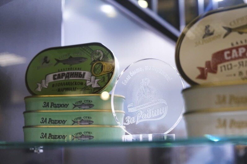 "Мы хотим вернуть россиянам настоящий вкус сардин": чем калининградский производитель удивил на "Продэкспо — 2021" - Новости Калининграда | Фото: ГК &quot;За Родину&quot;