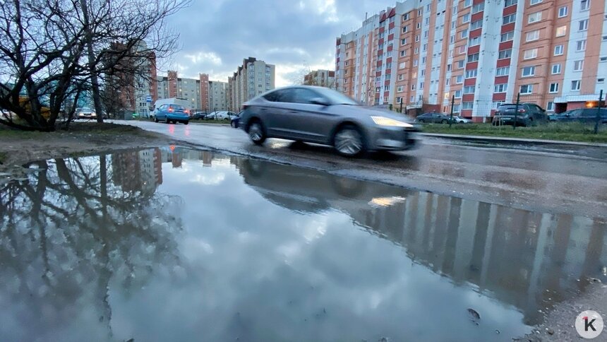 Из-за подорожания стройматериалов в Калининграде сорвались торги на ремонт трёх дорог - Новости Калининграда | Фото: Архив &quot;Клопс&quot;