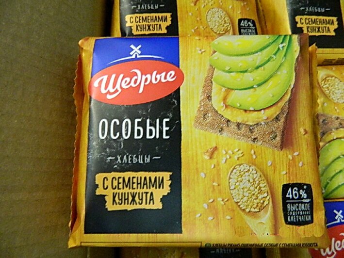 Калининградские таможенники обнаружили грузовик с перевесом хлебцев и влажных салфеток больше, чем на 950 кг - Новости Калининграда | Фото: пресс-служба Калининградской областной таможни