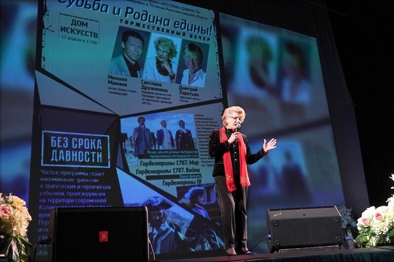 В Калининградской области презентовали новые фильмы о гардемаринах - Новости Калининграда | Фото: пресс-служба правительства Калининградской области