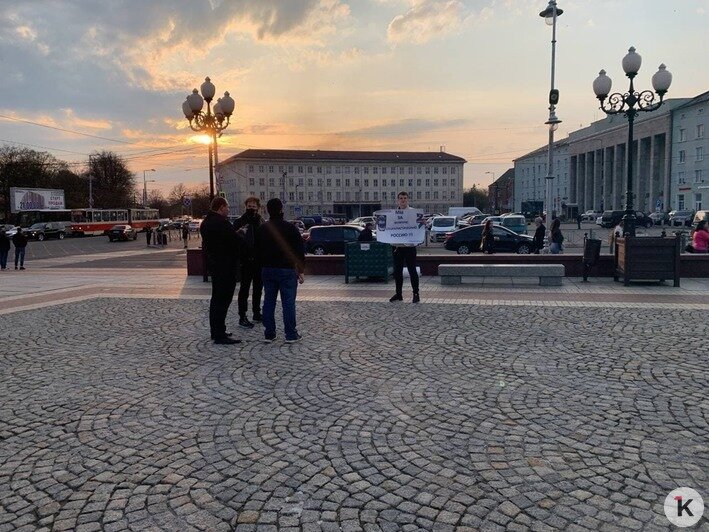 В Калининграде началась акция сторонников Навального - Новости Калининграда | Фото: &quot;Клопс&quot;