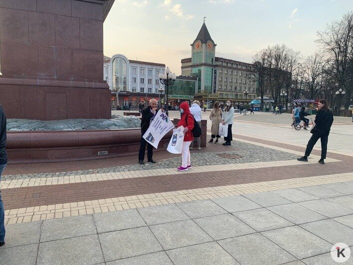 В Калининграде началась акция сторонников Навального - Новости Калининграда | Фото: &quot;Клопс&quot;