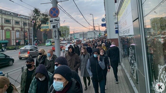 В Калининграде начались задержания на акции в поддержку Навального - Новости Калининграда | Фото: &quot;Клопс&quot;