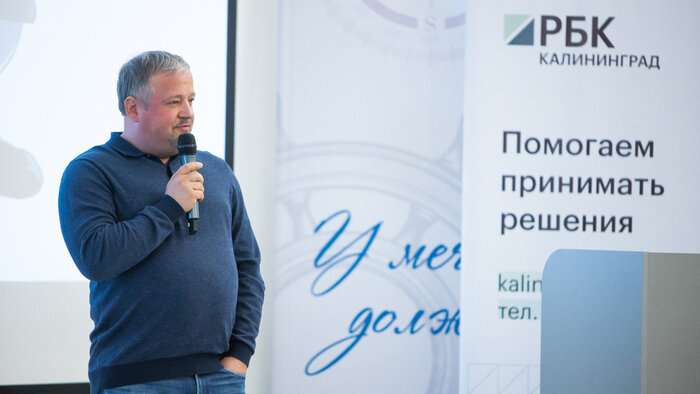 Максим Здрадовский