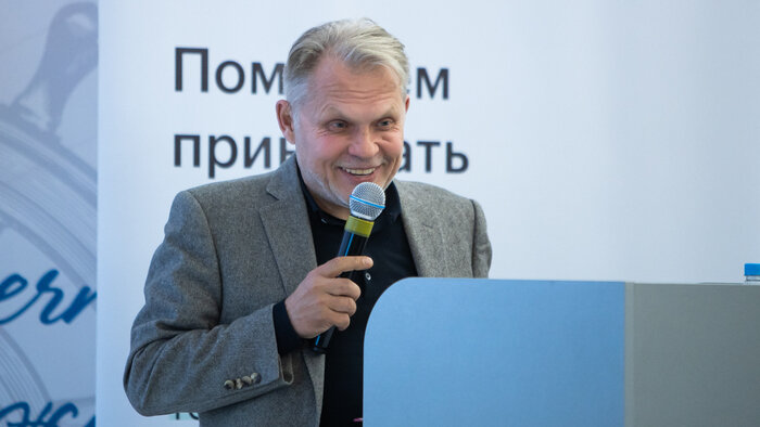 Андрей Горохов