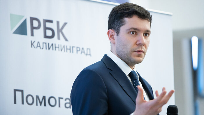 Антон Алиханов