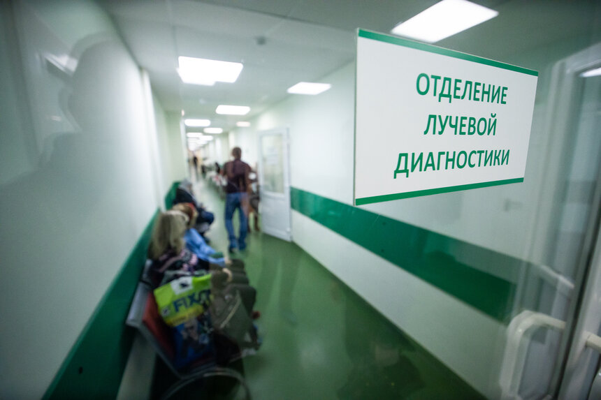 В Горбольницу № 2 Калининграда покупают рентген-аппарат - Новости Калининграда | Фото: Архив «Клопс»
