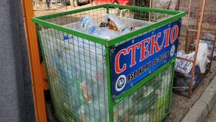 В Калининграде с улицы Согласия убрали контейнеры для сбора стекла  - Новости Калининграда | Фото: региональный союз переработчиков отходов 