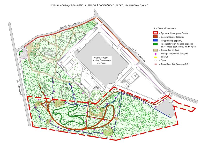 Чисто, интересно, бережно к природе: «Автотор» продолжил обустраивать Спортивный патриотический парк - Новости Калининграда