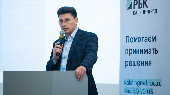 Задача — заработать: участники «Бизнес Баттла» готовятся к первому этапу - Новости Калининграда