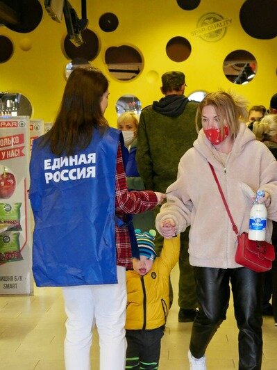 Регистрация в качестве избирателя на предварительное голосование партии «Единая Россия» стала доступнее​ - Новости Калининграда