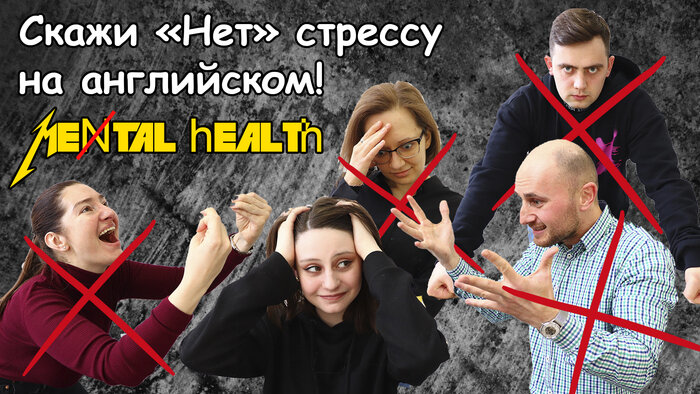 Игра Minecraft и уроки стендапа: языковая школа «Оксфорд Хаус» объявляет набор на летние английские программы - Новости Калининграда