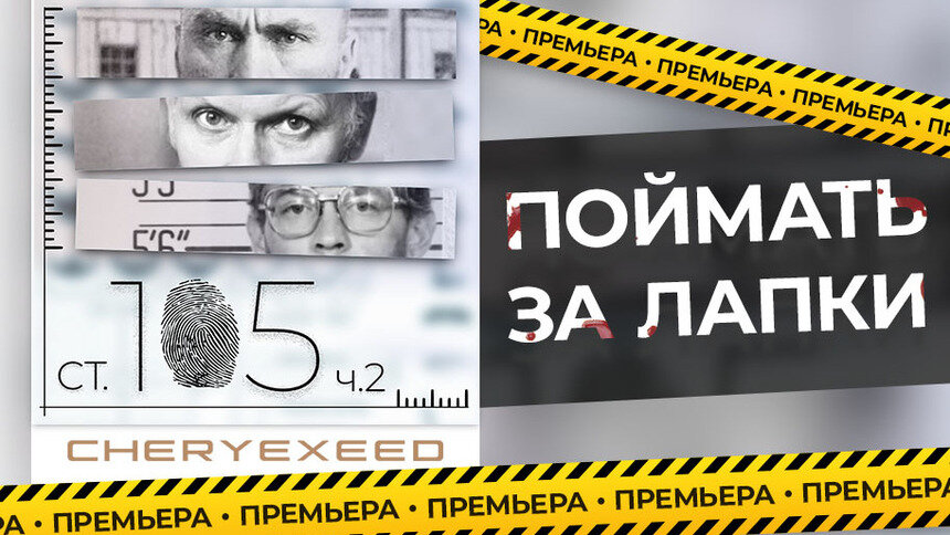 «Хватит с меня. Я здоров. Лучше тюрьма»: что стало с бандой «морских котиков» — в новом эпизоде «ПодкаСТ.105» - Новости Калининграда