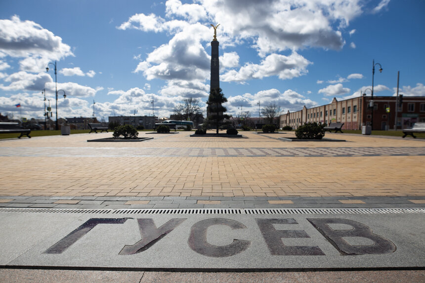 Кассы, электронное табло и городские часы: в Гусеве построят диспетчерский пункт за 20 млн рублей - Новости Калининграда | Фото: Александр Подгорчук