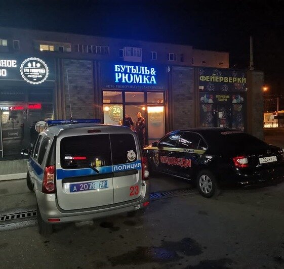 В калининградском баре произошла стрельба, возбуждено уголовное дело - Новости Калининграда | Фото предоставлено ЧОП «Балтийские медведи»