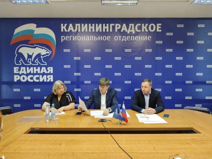 Калининградцы выбрали своих кандидатов партии «Единая Россия» - Новости Калининграда