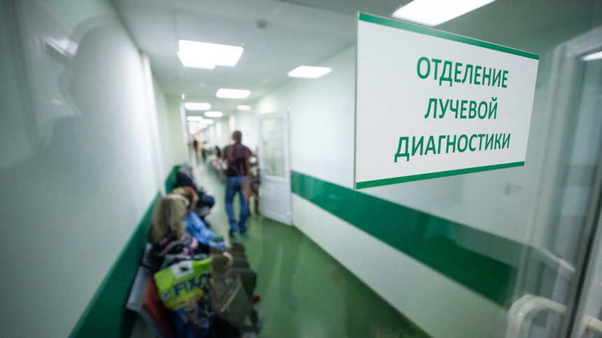 Гурьевская районная больница закупает маммографический комплекс за 13,8 млн рублей - Новости Калининграда | Архив «Клопс»