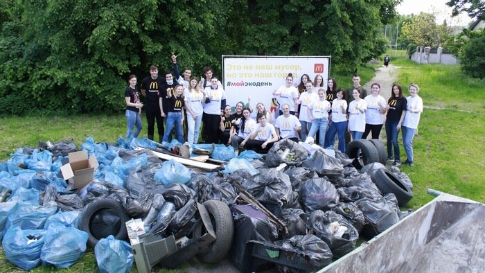 В Калининграде волонтёры «Макдоналдс» собрали 1,6 тонны мусора - Новости Калининграда