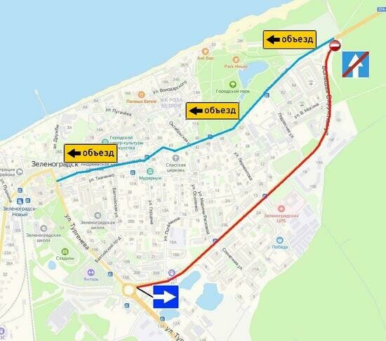 В Зеленоградске планируют ввести одностороннее движение на дороге в сторону Куршской косы - Новости Калининграда | Схема: министерство развития инфраструктуры Калининградской области