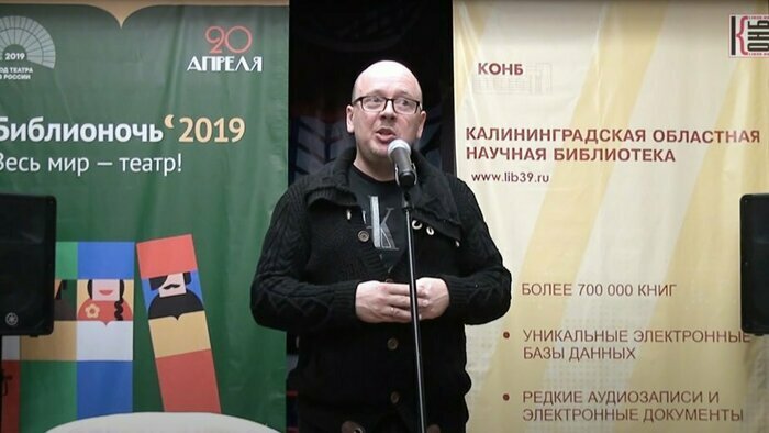 Пожар на «Мираторге» и ещё 18 событий: что случилось в выходные - Новости Калининграда | Изображение: скриншот видеозаписи моноспектакля «Черепаха» / Калининградская областная научная библиотека, YouTube