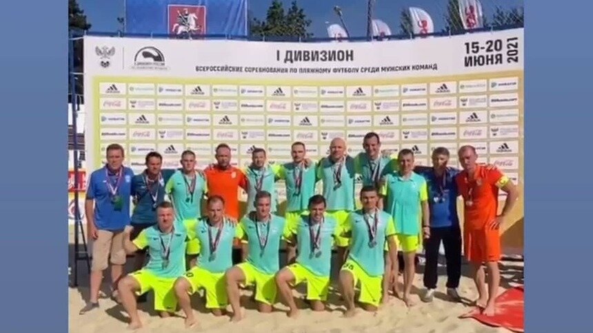 Калининградская команда по пляжному футболу дошла до финала первенства России - Новости Калининграда | Фото предоставил Андрей Ведмук 