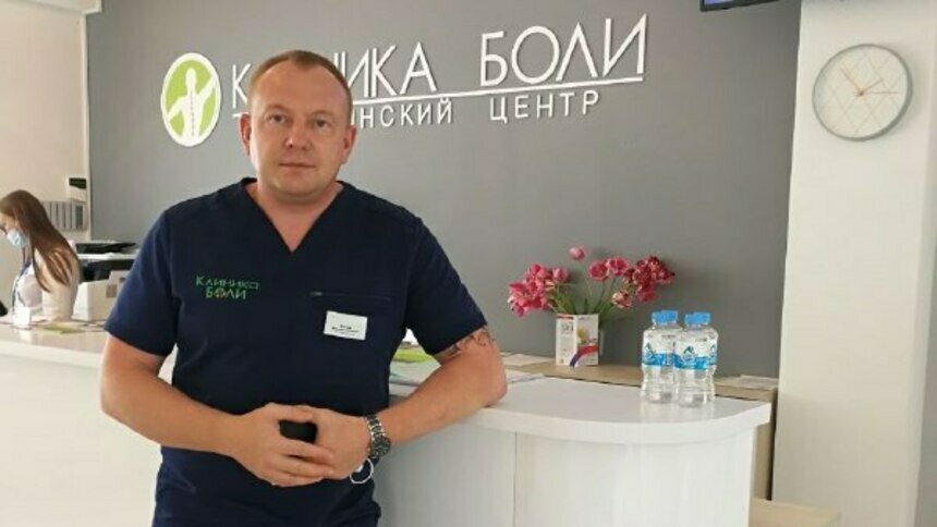 В «Клинике боли» с 28 по 30 июня приём ведущего травматолога-ортопеда из Смоленска - Новости Калининграда
