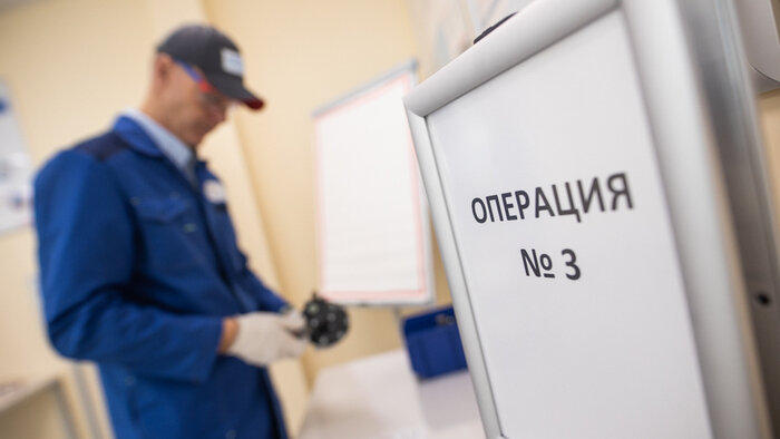 Калининградские предприятия приглашают вступить в национальный проект «Производительности труда» - Новости Калининграда