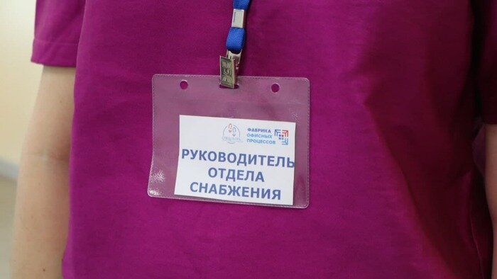 Каждый сотрудник делает небольшие улучшения для наибольшего эффекта: какую пользу для калининградских предприятий может принести участие в «Фабрике офисных процессов» - Новости Калининграда