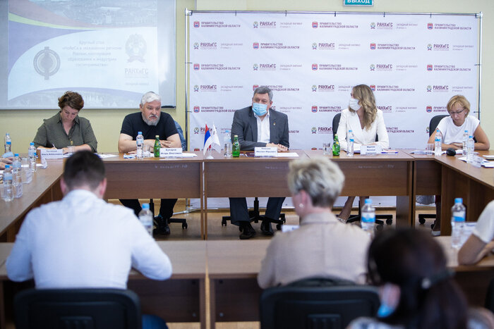 Уникальная в России образовательная программа «Гостеприимство» теперь в Калининграде - Новости Калининграда | Фото: Александр Подгорчук / «Клопс»