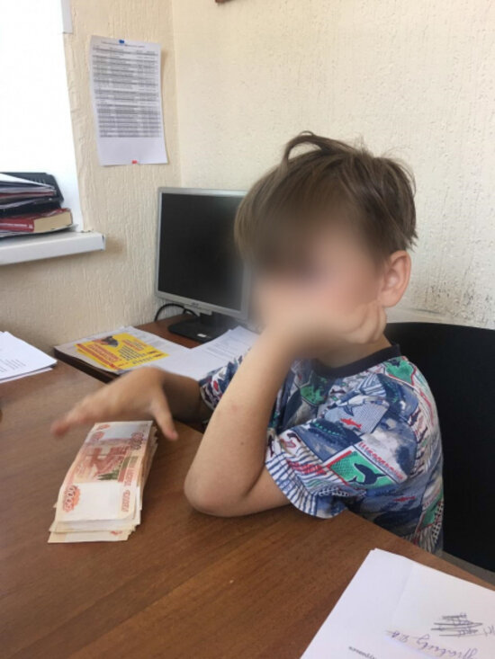 В Волгограде шестилетний мальчик ушёл из дома, прихватив 275 тыс. рублей - Новости Калининграда | Фото: пресс-служба ГУ МВД России по Волгоградской области
