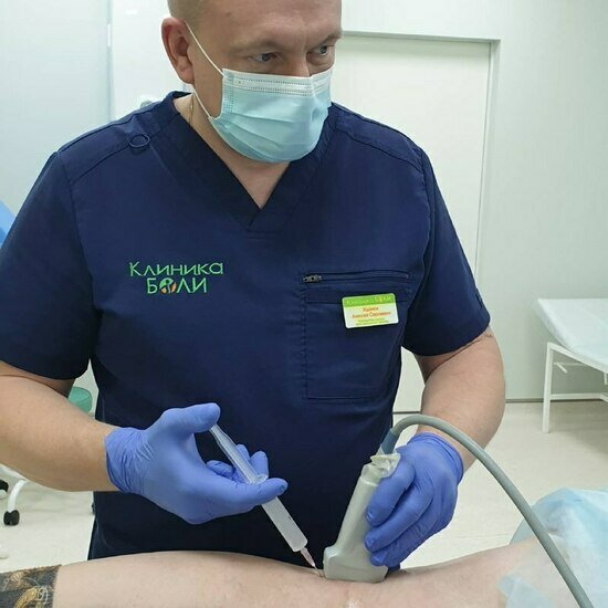 Открыта запись на приём к кандидату медицинских наук, врачу высшей категории, травматологу-ортопеду из Смоленска - Новости Калининграда