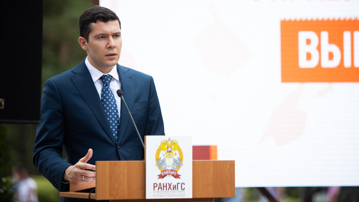 Калининградским выпускникам впервые вручили дипломы в Государственной резиденции «Янтарь» - Новости Калининграда | Фото: Александр Подгорчук