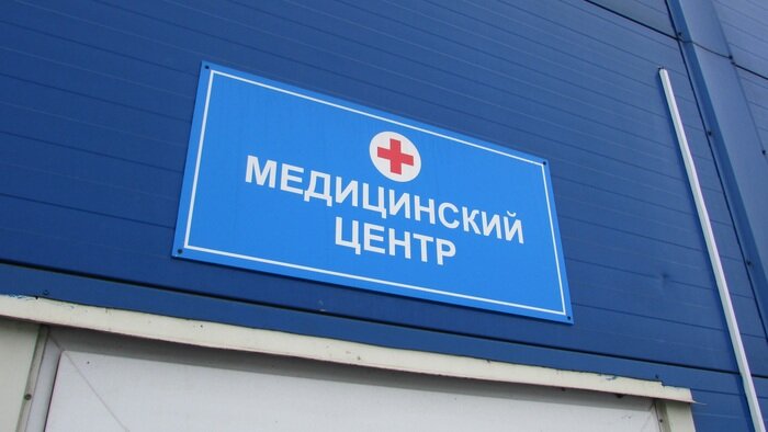 На «Автоторе» начали проводить диспансеризацию работников - Новости Калининграда