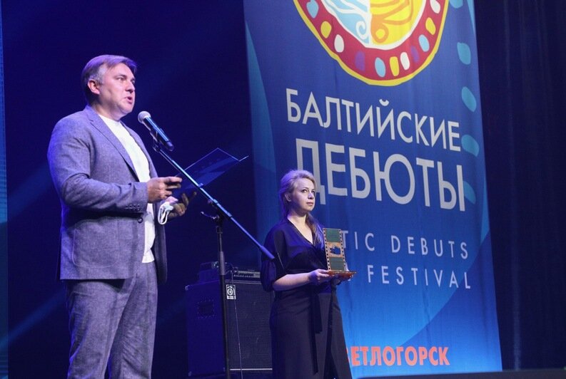 В Светлогорске назвали победителей «Балтийских дебютов» - Новости Калининграда | Фото предоставлены организаторами фестиваля