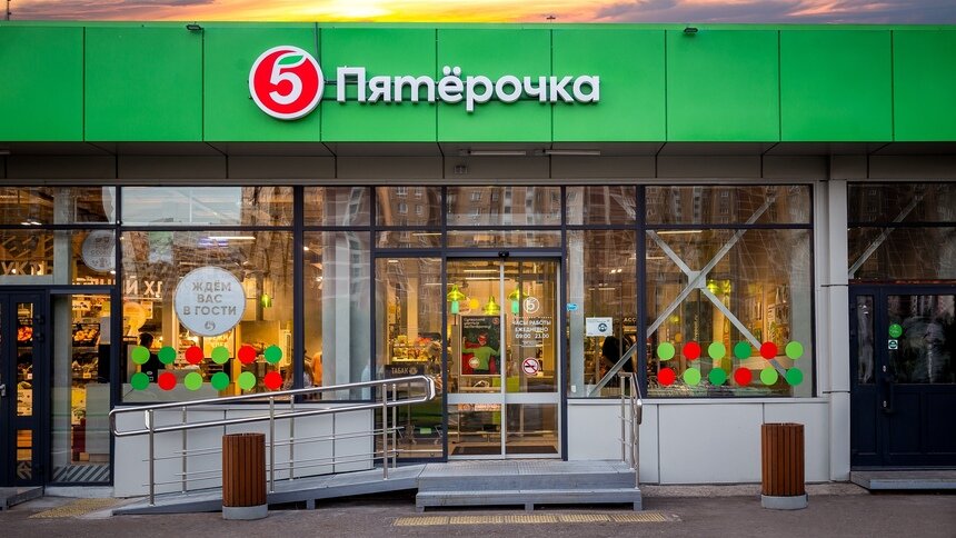 «Пятёрочка» показала стоимость «борщевого набора» за второй квартал года - Новости Калининграда