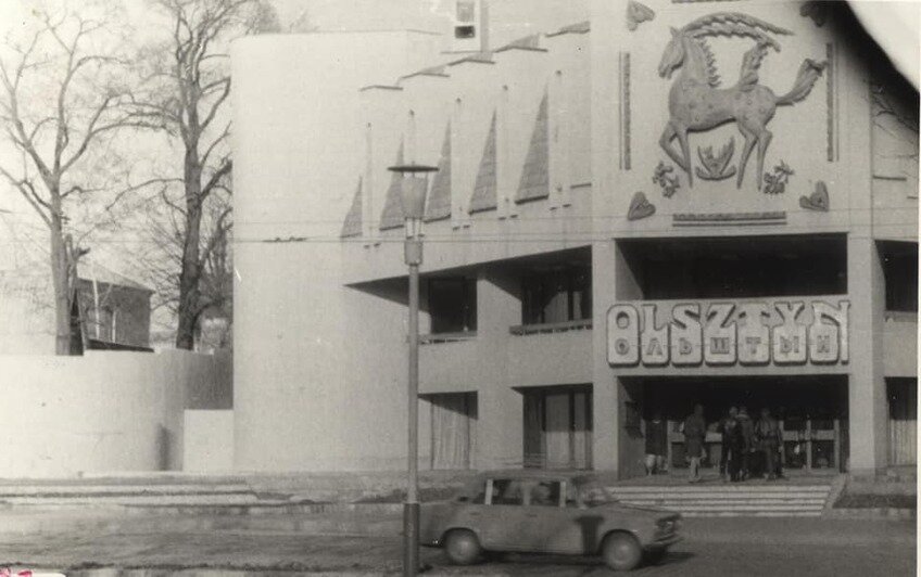 Первоначальный вариант здания, где находился «Ольштын» | Фото: Иван Скобей