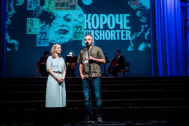 Звёзды под дождём и пышные церемонии: как в Калининграде прошёл фестиваль «Короче» - Новости Калининграда | Фото: предоставлены организаторами